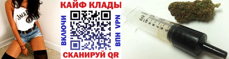 Где купить Волоколамск COCAIN  APVP  Бошки Шишки 