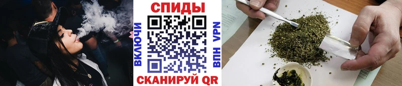 БУТИРАТ GHB  Волоколамск 