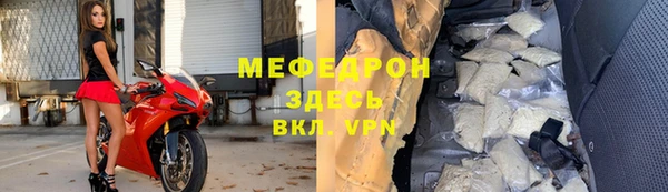 кокаин колумбия Галич