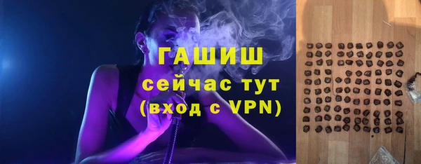 кокаин колумбия Галич