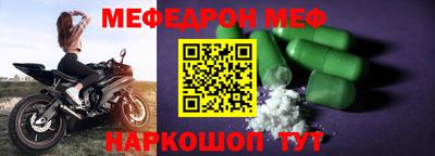 ECSTASY Нарткала