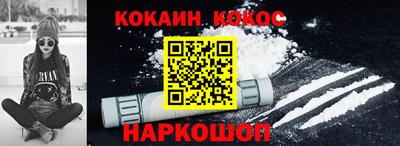ECSTASY Нарткала
