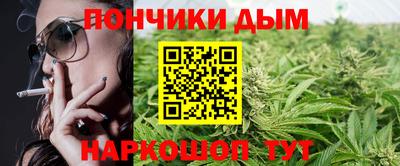 спиды Каменск-Шахтинский