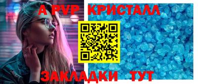 ECSTASY Нарткала