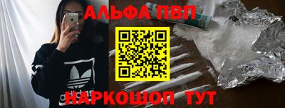 MESCALINE Наро-Фоминск
