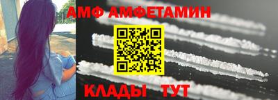 ECSTASY Нарткала