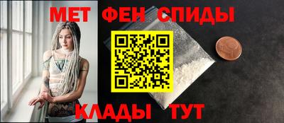 MESCALINE Наро-Фоминск