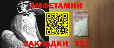 ECSTASY Нарткала