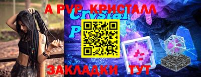 ECSTASY Нарткала