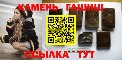 ECSTASY Нарткала
