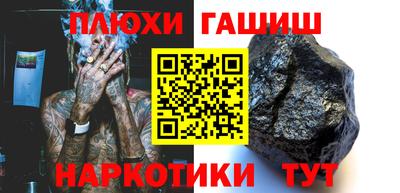 ECSTASY Нарткала