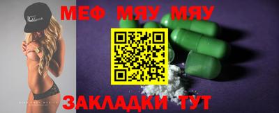 ECSTASY Нарткала