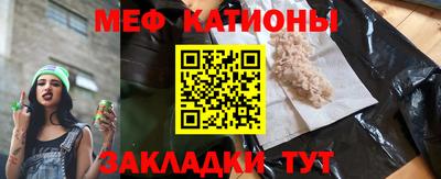 ECSTASY Нарткала