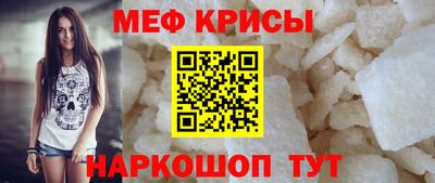 ECSTASY Нарткала