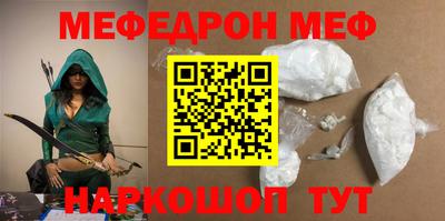 ECSTASY Нарткала