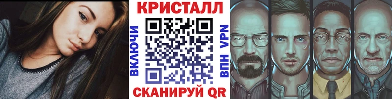 дарнет шоп  Волоколамск  Метамфетамин Декстрометамфетамин 99.9% 